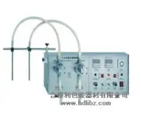 HDL-1-2半自动液体灌装机