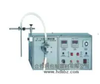 HDL-1-1半自动液体灌装机