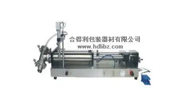 HDL系列全气动式半自动液体灌装机