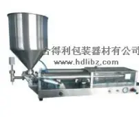 HDL-03全气动式半自动膏体灌装机