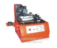 HDL-10电动印码机