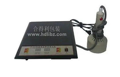 HDL-1050新款手持式铝箔封口机